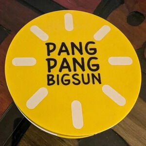 Brand New Unused Elroel Pang Pang Bigsun Large 25g